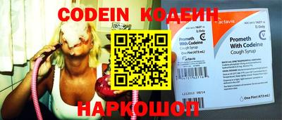Альфа ПВП Малгобек
