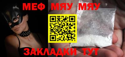 МДПВ Мариинск
