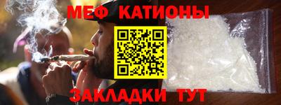 ГАЛЛЮЦИНОГЕННЫЕ ГРИБЫ Малоярославец