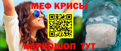 Альфа ПВП Малгобек