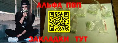 МДПВ Мариинск