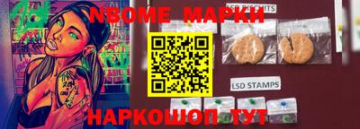 Альфа ПВП Малгобек
