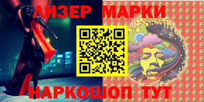 ГАЛЛЮЦИНОГЕННЫЕ ГРИБЫ Малоярославец