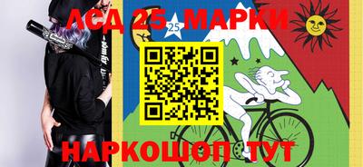 Альфа ПВП Малгобек