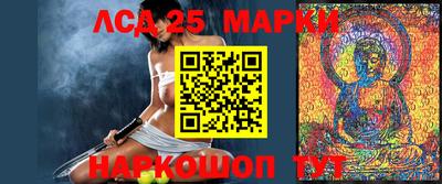 МДПВ Мариинск