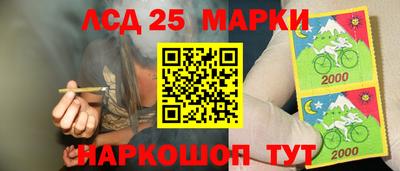 МДПВ Мариинск