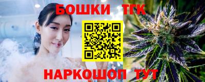 ГАЛЛЮЦИНОГЕННЫЕ ГРИБЫ Малоярославец