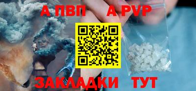 МДПВ Мариинск