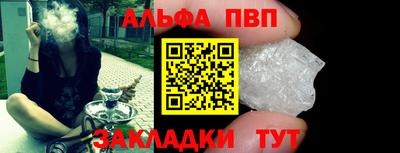 МДПВ Мариинск
