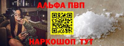 ГАЛЛЮЦИНОГЕННЫЕ ГРИБЫ Малоярославец