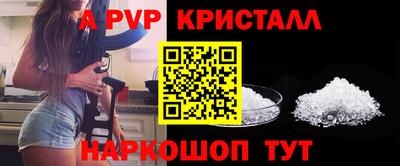 ГАЛЛЮЦИНОГЕННЫЕ ГРИБЫ Малоярославец