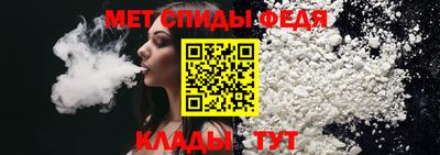 таблы Можга
