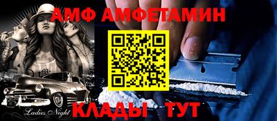 ГАЛЛЮЦИНОГЕННЫЕ ГРИБЫ Малоярославец