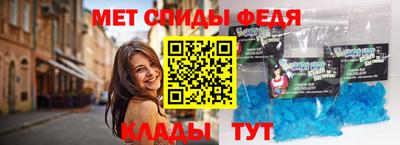 героин Моздок