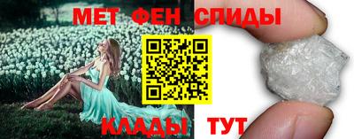 ГАЛЛЮЦИНОГЕННЫЕ ГРИБЫ Малоярославец