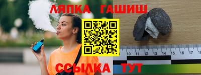 героин Моздок