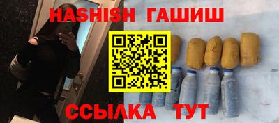 таблы Можга