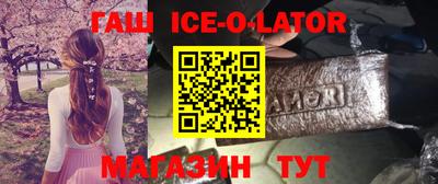 ГАЛЛЮЦИНОГЕННЫЕ ГРИБЫ Малоярославец