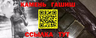МДПВ Мариинск