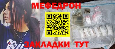 героин Моздок