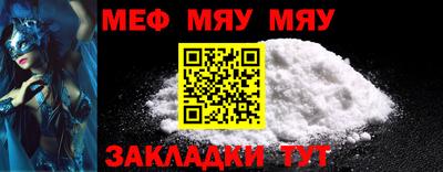 Альфа ПВП Малгобек