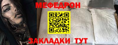Альфа ПВП Малгобек