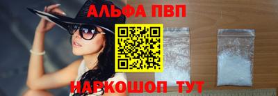 героин Моздок