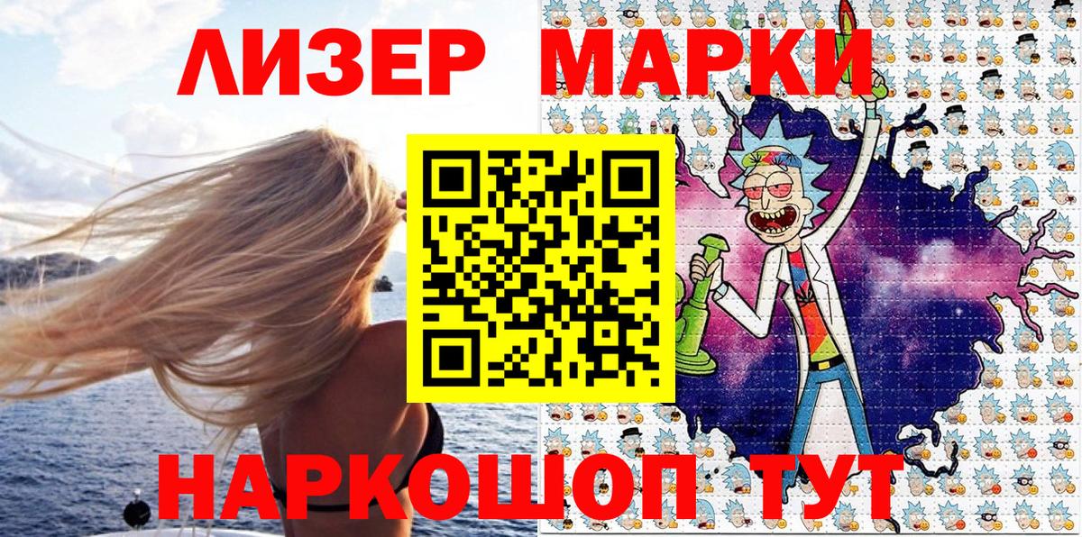 А ПВП Губкинский
